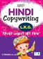 HINDI COPYWRITING LKG