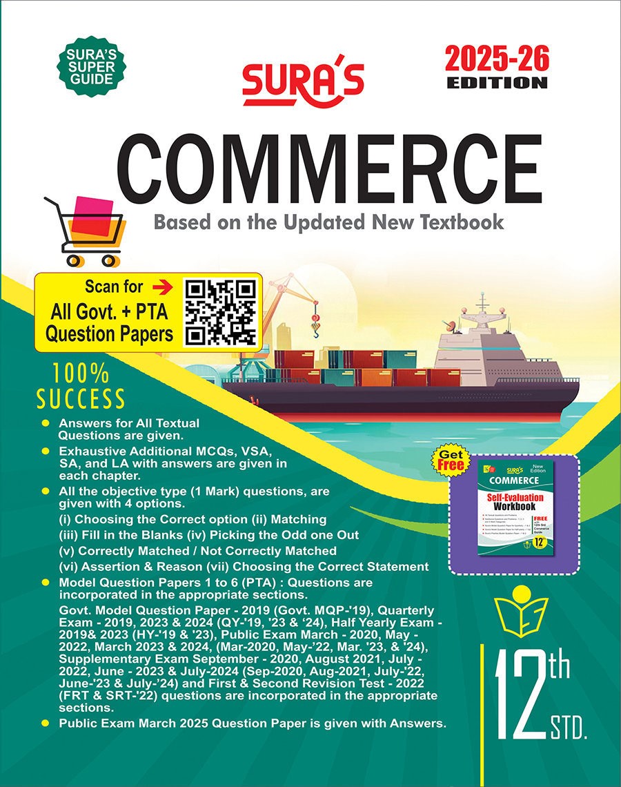 SURA`S 12th Standard Guide Commerce English Medium 2025-26 Latest Updated Edition