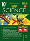 SURA`S 10th Std Science Guide in English Medium 2023-24 Edition
