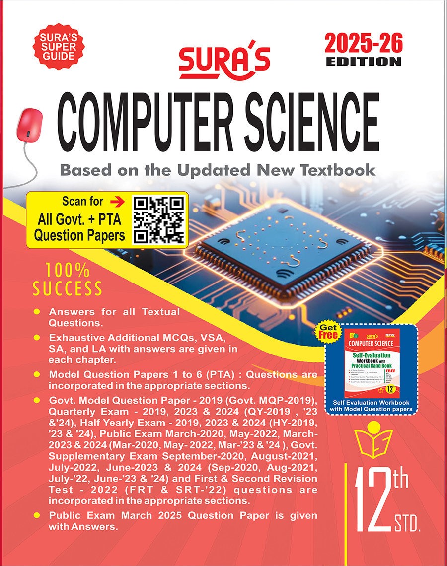 SURA`S 12th Standard Guide Computer Science English Medium 2025-26 Latest Updated Edition