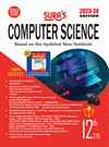 SURA`S 12th Standard Guide Computer Science English Medium 2023-24 Edition