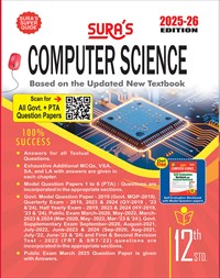 SURA`S 12th Standard Guide Computer Science English Medium 2025-26 Latest Updated Edition