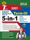 SURA`S 7th Standard Guide 5in1 Term 3 English Medium 2022-23