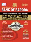 Bank of Baroda PO Recruitment Exam Books 2018