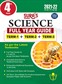 SURA`S 4TH STD SCIENCE FULL YEAR GUIDE (TERM1+TERM2+TERM3) ENGLISH MEDIUM 2021-22 Edition - based on Samacheer Kalvi Textbook 2021