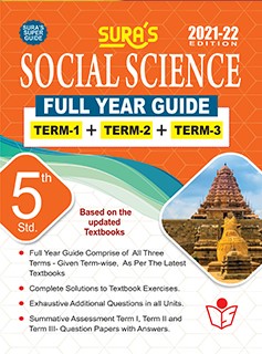 SURA`S 5TH STD SOCIAL SCIENCE FULL YEAR GUIDE (TERM1+TERM2+TERM3) ENGLISH MEDIUM 2021-22 Edition - based on Samacheer Kalvi Textbook 2021