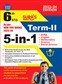 6th Standard Guide 5in1 Term 2 Exam Guide 2023-24 in English Medium