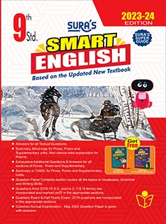 SURA`S 9th Standard Guide SMART English Full Year 2023-24 Edition