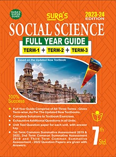 SURA`S 7th Standard Guide Social Science Full Year English Medium 2023-24 Latest Updated Edition