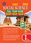 SURA`S 7th Standard Guide Social Science Full Year English Medium 2025-26 Latest Updated Edition