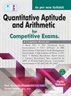 SURA`S Quantitative Aptitude and Arithmetic Competitive Exam Book - Latest Edition 2023