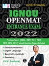 SURA`S IGNOU Openmat MBA & MCA Entrance Exam Books - LATEST EDITION 2022
