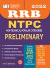 SURA`S RRB NTPC ( Non Technical Popular Categories) Preliminary Exam Books in English - LATEST EDITION 2022