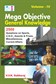Mega Objective General Knowledge Volume IV