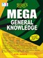 Mega Objective General Knowledge Quiz Book