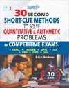 Solve the Problems in Short cut Methods Book