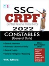 SSC CRPF Constables General Duty Exam Books - Latest Edition 2022