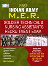 SURA`S Indian Army MER Soldier Technical & Nursing Assistant Recruitment Exam Book - LATEST EDITION 2024