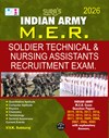 SURA`S Indian Army MER Soldier Technical & Nursing Assistant Recruitment Exam Book - LATEST EDITION 2026