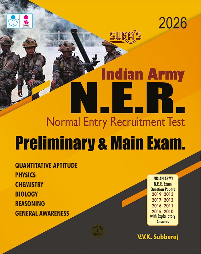 SURA`S Indian Army NER : Normal Entry Recruitment Test Preliminary & Main Exam Study Material Book - LATEST EDITION 2026