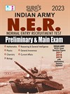 SURA`S Indian Army NER : Normal Entry Recruitment Test Preliminary & Main Exam Study Material Book - LATEST EDITION 2023