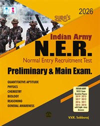 SURA`S Indian Army NER : Normal Entry Recruitment Test Preliminary & Main Exam Study Material Book - LATEST EDITION 2026