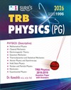 SURA`S TRB PG PHYSICS Exam Book Guide and Original Solved Question Paper with Answers - Latest Updated Edition 2026
