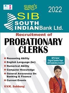 South Indian Bank Ltd (SIB) Probationary Clerks Exam Books 2022