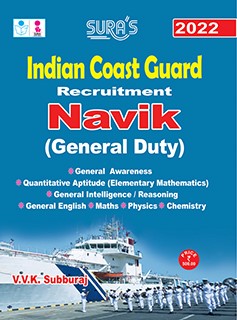 SURA`S Indian Coast Guard Navik (General Duty) Exam Book in English - Latest Edition 2022