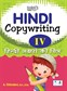 Hindi Copywriting IV