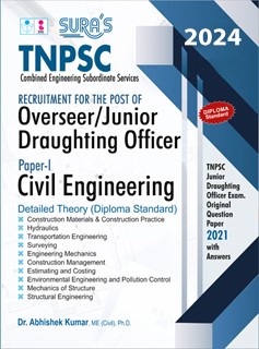 TNPSC Overseer Junior Draughting Officer (JDO) Paper I Civil Engineering Exam Book English Medium 2024