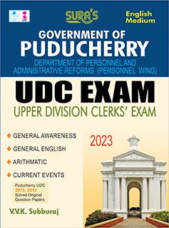 Puducherry UDC Upper Division clerks Exam Study Material Book in English