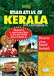 Road Atlas of Kerala Travel Landmark Location Distance Guide