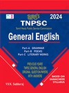 SURA`S TNPSC General English Study Material Books for Group 2, 2A, 4 & VAO Exam Books - Latest Edition 2024