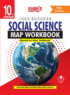 SURA`S 10th Standard Social Science Map Work Guide in English Medium - New Edition