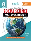 SURA`S 9th Standard Social Science Map Work Book English Medium - New Edition