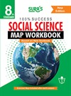 SURA`S 8th Standard Social Science Map Work Book English Medium - New Edition