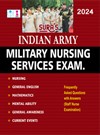 SURA`S Indian Army Military Nursing(Staff Nurse) Services Exam Books - LATEST EDITION 2024