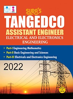 SURA`S TNEB Tangedco Assistant Engineer Electrical and Electronics Engineering Exam Books - Latest Edition 2022