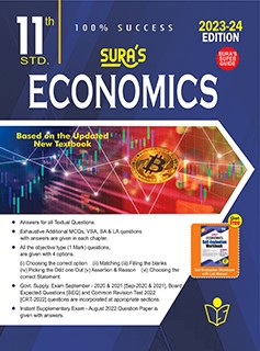 SURA`S 11th Standard Economics(EM) Exam Guide 2023-24 Edition