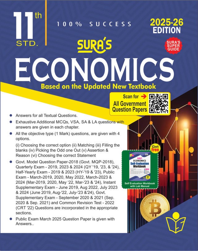 SURA`S 11th Standard Economics Exam Guide in English Medium 2025-26 Edition