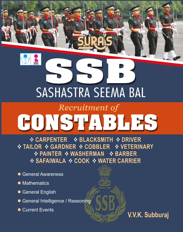 SURA`S Sashastra Seema Bal (SSB) Constables Exam Books in English - LATEST EDITION 2026