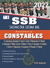 SURA`S Sashastra Seema Bal (SSB) Constables Exam Books in English - LATEST EDITION 2022