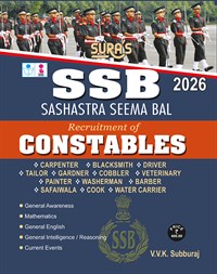 SURA`S Sashastra Seema Bal (SSB) Constables Exam Books in English - LATEST EDITION 2026