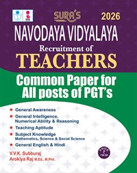 SURA`S Navodaya Vidyalaya Teachers Common Paper for All Posts  of PGT`s Exam Books - LATEST EDITION 2026