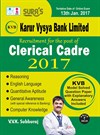 Karur Vysya Bank Limited Clerical Cadre Exam Books 2017