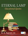 Eternal Lamp Educational Quotes