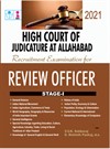 High Court of Judicature At Allahabad Review Officers Exam Books