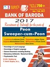Bank of Baroda Sweeper Cum Peon Exam Books 2017