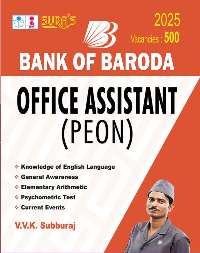 SURA`S BOB Bank of Baroda Office Assistant (PEON) Exam Book Guide in English Medium 2025